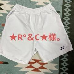 YONEX ホワイト テニスショートパンツ