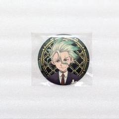 部活　千空　缶バッジ Dr.STONE_ヴィンテージシリーズ 缶バッジ 石神千空 | 公式グッズ
