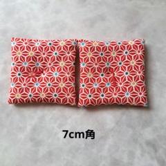 nyamo サテン 赤✤六角ミニ飾り座布団 約10cm 7点 nyamo様専用 サテン 赤✤六角ミニ飾り座布団 約10cm 7点 - メルカリ