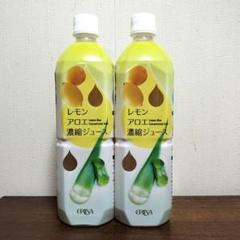 アロエ 濃縮 ジュース5本セット お好きな組み合わせで エリナ アロエ 濃縮 ジュース5本セット お好きな組み合わせで
