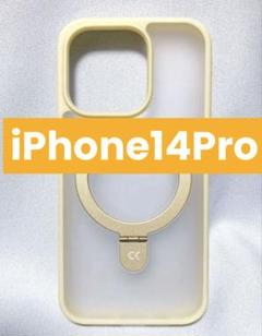 iPhone14Pro 用 ケース 隠しスタンド 横縦両立　スマホケース