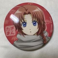 坂田銀時 銀魂 缶バッジ 小さくなっちゃった 銀魂_缶バッジコレクション 小さくなっちゃったVer.【BOX／12個