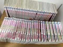 2025年最新】世界一初恋ドラマcdの人気アイテム - メルカリ