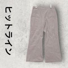 ヒットライン ストレートパンツ フレア カラーパンツ (3L) ピンク