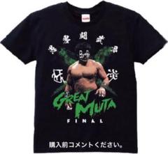 プロレス 武藤敬司 直筆サイン入り 武藤ベア くまもんTシャツ 白 プロレス 武藤敬司 直筆サイン入り 武藤ベア くまもんTシャツ 白