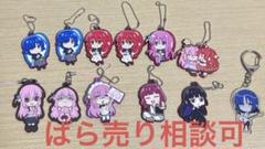 す*い様 ぼっちざろっく！アクリルマスコット、缶バッジ、アクリルミニキーホルダー ぼっち・ざ・ろっく！ アクリルマスコット｜ガシャポン