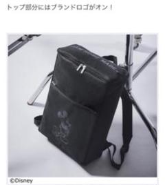 ショルダー ミッキー 付録の中古 未使用品を探そう メルカリ ショルダー ミッキー 付録の中古 未使用品を探そう メルカリ