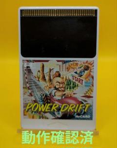 LD レーザーディスク パワードリフト&メガドライブ POWER&DRIFT M