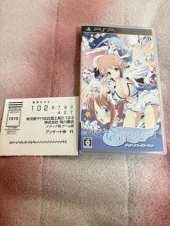 そらのおとしもの　psp