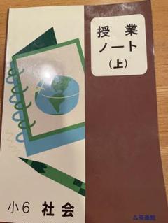 英進館　２０２４年度　教材一式 学習塾の英進館／2025年度事業計画に個別指導の大規模展開 | 英