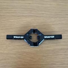 WRAP-UP Next ネルフフィスR リヤバルク中古品 - メルカリ