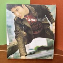 ★本人直筆サイン入り★王力宏（ワンリーホン）「火力全開」CD2枚組　台湾精装版 台湾盤 ワン・リーホン（王力宏） 王力宏創世紀