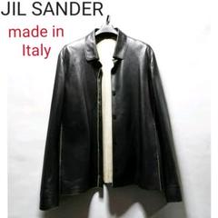 イタリア製◇ジルサンダーJIL SANDER◇イタリア製レザージャケット