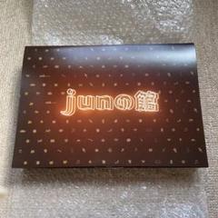 明治] オリジナル松本潤QUOカードが当たる！ jun館キャンペーン