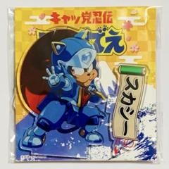 キャッ党忍伝てやんでぇ シュリンク付 2セット まとめ売り キャッ党忍伝てやんでえ カードダス まとめ売り 36枚