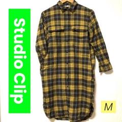 スタジオクリップ　ワンピース　チェック柄　レディース　M 美品