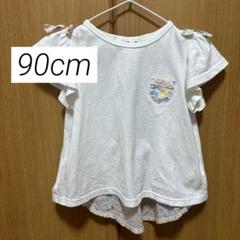 love&peace&money 切り替えカットソー　90cm