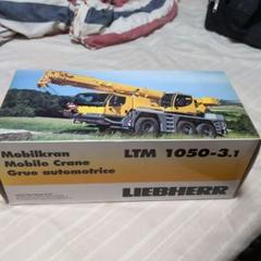 ジャンク】LIEBHERR モバイルクレーン LTM 1050-3.1 - メルカリ