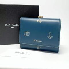 Paul Smith】大人気！ミックスドゥードゥル SS24 2つ折り財布