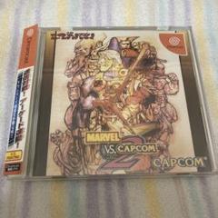 DC マーヴル vs. カプコン2 ニューエイジオブヒーローズ