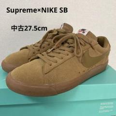 2025年最新】supreme nike sb blazer low gtの人気アイテム