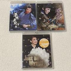 宝塚歌劇　珠城りょう/退団記念ブルーレイ Just Be Myself 珠城りょう 退団記念ブルーレイ 「Just Be Myself」 ―思い出の