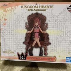 【未開封】キングダムハーツ　一番くじ　20th ラストワン　ソラ　B賞 カイリ 一番くじ KINGDOM HEARTS～20th