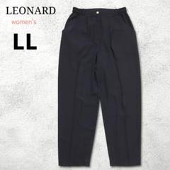 LEONARD SPORT パンツ LEONARD SPORT(レオナール スポーツ) カーゴパンツ ブラック