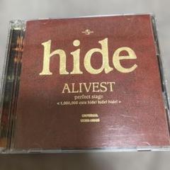 2025年最新】hide ALIVE DVDの人気アイテム - メルカリ