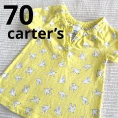 美品 カーターズ 綿100% ワンピース 黄色 イエロー 白い鳩 ドット 水玉