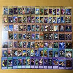 2025年最新】2期 まとめ売り 遊戯王の人気アイテム - メルカリ