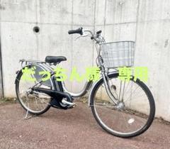 半年保証 エスニックターコイズ⭐️ 超特価電動自転車 ブリヂストンシテY1649 半年保証 エスニックターコイズ⭐️ 超特価電動自転車