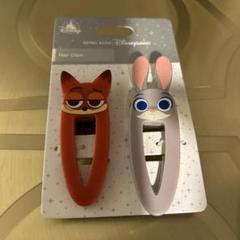 2点セット】ニック ヘアピン なりきり ハロウィン ディズニー ズートピア