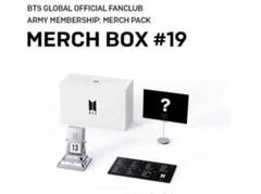 BTS Merch Box #6 Music box Bracelet JAPAN OFFICIAL FANCLUB