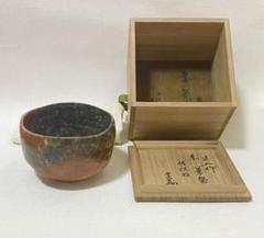 茶道具　楽吉左衛門　九代了入作　赤輪蓋置　裏千家十四代淡々斎極め箱　CR7434 楽吉左衛門九代了入 赤茶碗(三角) 銘:昔語 裏千家十四代淡々斎