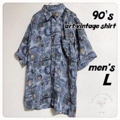 90s vintage アート デザイン 総柄 シャツ 柄シャツ ポリシャツ L