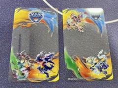 ポケモンジャパンチャンピオンシップス2025　クリアシート　2枚　2種　pjcs
