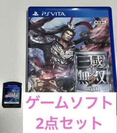 PSVita 真・三國無双7 with 猛将伝 /戦国無双Chronicle 3