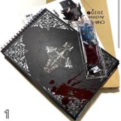 2025年最新】cnr+の人気アイテム - メルカリ
