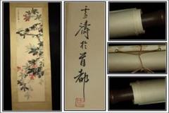 web限定セール 中国時代の掛軸王雪作人物図激安骨董品肉筆保証 BD180A10-3 書