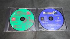 PS 電撃PlayStation D13 付録ディスク