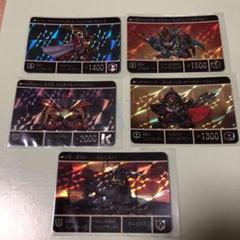 SDガンダム　流星の騎士団　ガンダムカードダス