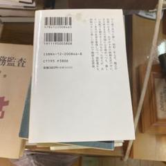 追想芥川龍之介