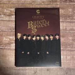 CRAVITY Bitter＆Sweet Blu-ray