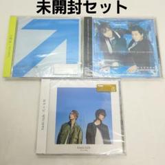 KinKi Kids フォトブック 3冊セット 新品未開封品 KinKi Kids フォトブック3冊セット
