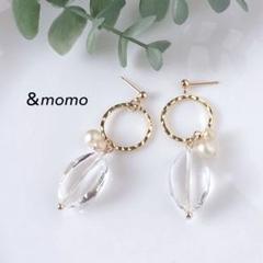 35 高品質クリア×パール×フープ　ハンドメイド　ピアス　イヤリング