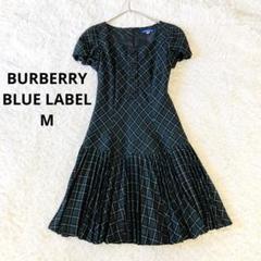 【美品】✨バーバリーブルーレーベル　ノバチェックワンピース　36 S BURBERRY BLUE LABEL - バーバリー ブルーレーベル チェック柄