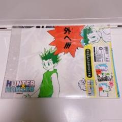 HUNTER×HUNTER バインダー　ファイル　新品　未使用　希少価値 2025年最新】hunter×hunter バインダーの人気アイテム - メルカリ