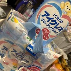 アイクレオグローアップミルク　まとめ売り　購入の際はコメントお願いします アイクレオグローアップミルク まとめ売り 購入の際はコメント