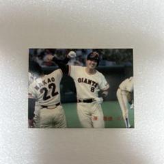 カルビープロ野球カード 原辰徳 巨人 読売ジャイアンツ 1989年
